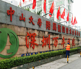 园林绿化施工养护,园林绿化消杀承包