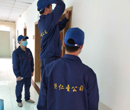 白蚁预防措施